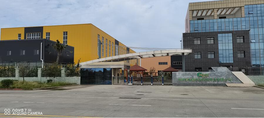 绵阳珍有缘农业携手央视 谱写中国绿色农业新篇章