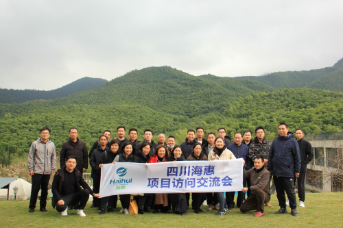 创业青年相约浙江德清 共话乡村振兴美好蓝图