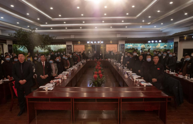 仇庄村第四届“12•12”家庭文明建设论坛成功举行