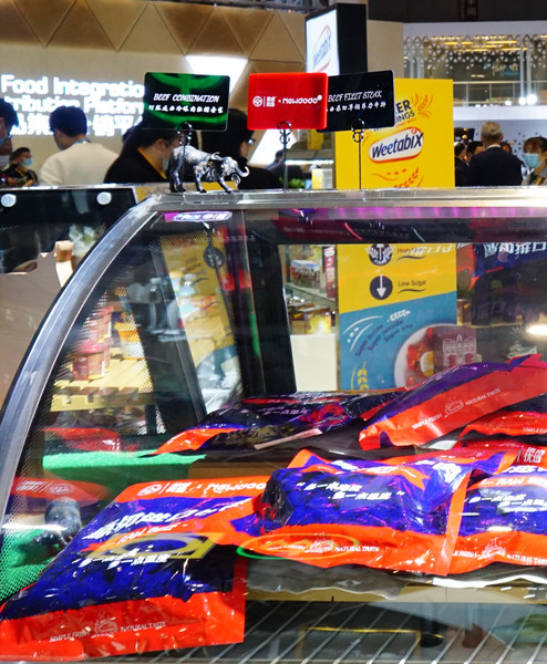 利宝特与光明国贸签约5000万进口牛肉 达成双品牌合作