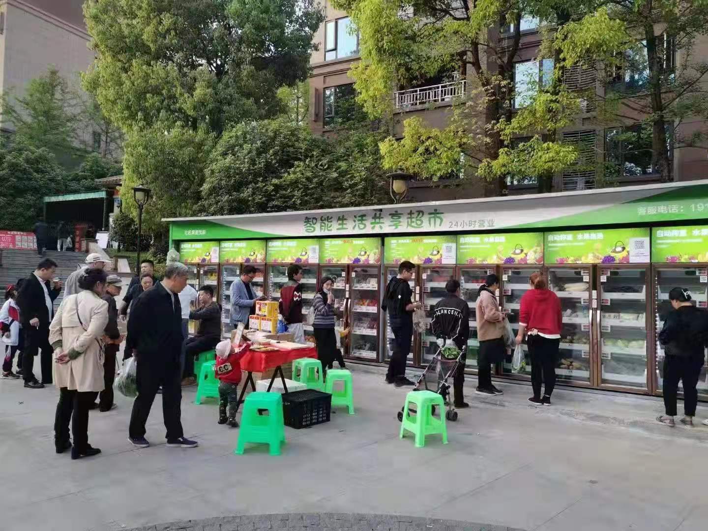 微信图片_2021070